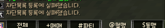e8011b484ef3d68c39e7246bcb9cadee_1732272076_0505.png