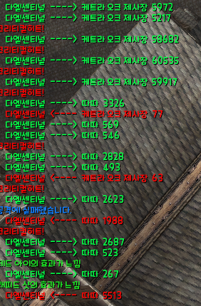 4ffbceb8d0335ff5aa513992021ac92c_1782141083_4197.png