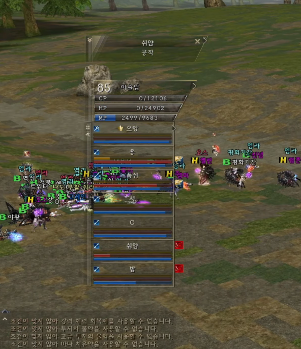 6fc121f13bd874931154f626493b32a0_1781423582_147.png