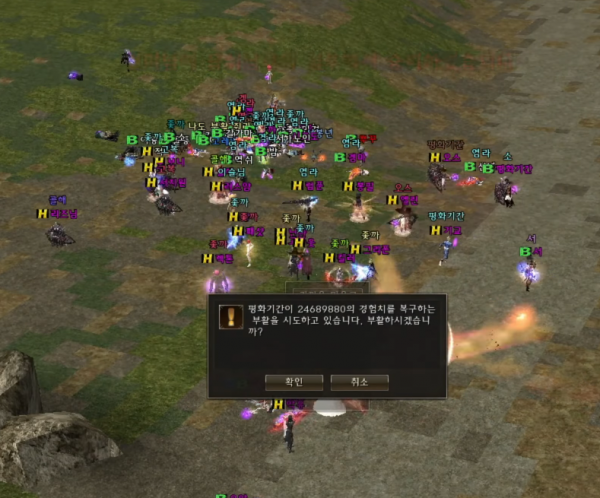 6fc121f13bd874931154f626493b32a0_1781423582_5804.png