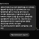 https://road13.xyz/data/file/032/thumb-1925848052_NTIMvnpF_039d16cb42fb36dd56e857140c2b87ce1733ed83_80x80.jpg